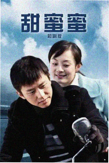 叶紫芸人物形象